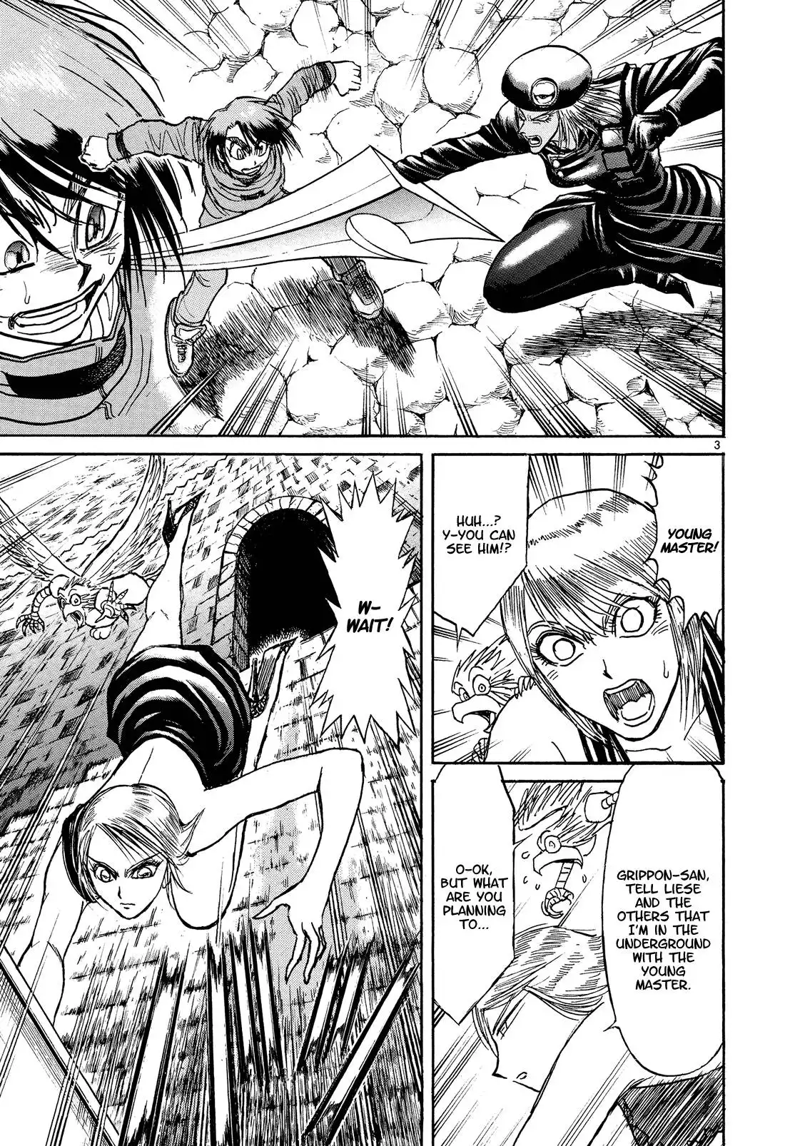 Karakuri Circus Chapter 383 3